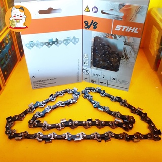 โซ่เลื่อยยนต์ STIHL 3/8p-3/8ใหญ่ ยาว11.5-25 นิ้ว (แท้) พร้อมส่ง 🚚