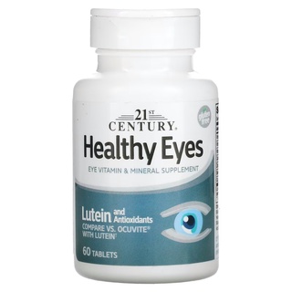 ภาพขนาดย่อของภาพหน้าปกสินค้าLutein (Healthy Eyes) + Vitamin C, E, Zinc (60 Tablets) - 21st Century บำรุงดวงตา เสริมภูมิคุ้มกัน จากร้าน nott21 บน Shopee