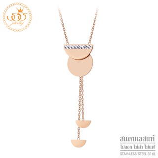 555jewelry สร้อยคอพร้อมจี้สแตนเลส รูปครึ่งวงกลม แบบ ดีไซน์ Y Necklace รุ่น MNC-N317 - จี้ห้อยคอ จี้สร้อยคอแฟชั่น (P27)