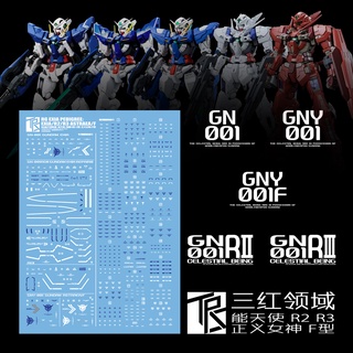 TRS Trans-am Water Slide Decal 01 RG Exia Series General EXIA R2 R3 Astraea Type F