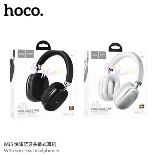 hoco W35 wireless headphones