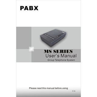 ภาพขนาดย่อของภาพหน้าปกสินค้าตู้สาขาโทรศัพท์ ﻿ PABX MS Series MS108-60S (ประกัน 2 ปี) จากร้าน intertelcommunication บน Shopee