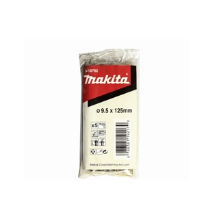 MAKITAดอกสว่าน HSS-CO โคบอล์ท ขนาด 9.5 MM  (5PCS/1PAC) รุ่น D-16782