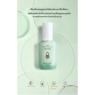 💕พร้อมส่งpore essence เอสเซนส์บํารุงผิวกระชับรูขุมขนเอสเซนส์เซรั่มบํารุงผิวหน้าลดริ้วรอยกระชับรูขุมขน 60 มล