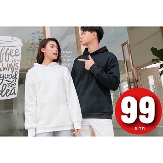 เสื้อฮู้ด เสื้อกันหนาว 1998 HOODIE SWEATER