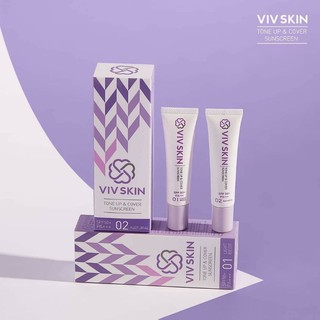 VIVSKIN Tone up &amp; Cover Sunscreen SPF50+ PA+++ โทนอัพ + ครีมกันแดด