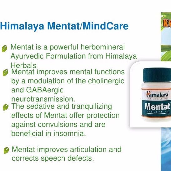บำรุงสมอง-เพิ่มหน่วยความจำ-มีสมาธิมากขึ้น-ป้องกันสมองเสื่อม-ฟื้นฟูเซลล์สมอง-himalaya-mentat