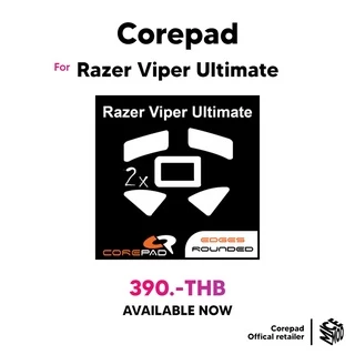 corepad ราคาพิเศษ | ซื้อออนไลน์ที่ Shopee ส่งฟรี*ทั่วไทย!