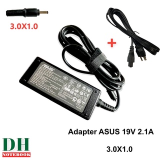 สายชาร์จโน๊ตบุ๊ค Adapter ASUS 19V 2.1A 3.0*1.0  40W