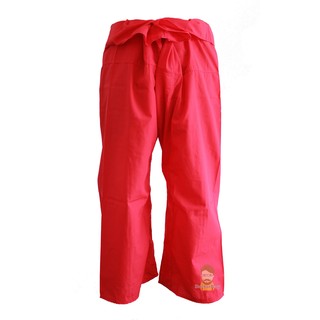 กางเกงเล สีแดง แบบยาว Thai Fisherman Pants