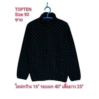 TOPTEN Jacket Fleece ✌เสื้อกันหนาวมือสองสำหรับผู้ชาย