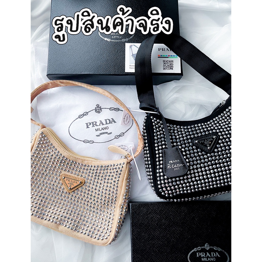 กระเป๋าเพชร-ปราด้า-crystal-bag-ทรง-hobo-กระเป๋าแฟชั่น-มา-4-สี-ดำ-ครีม-ชมพู-เขียว-น่าใช้ทุกสีเลยค่า