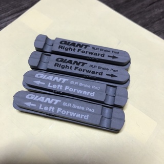 ผ้าเบรครถจักรยาน Giant SLR Brake Pad