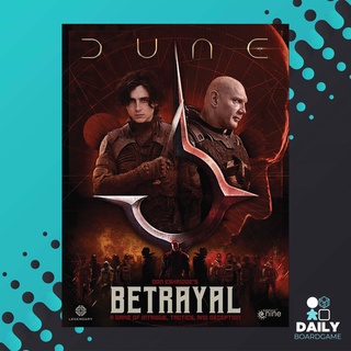 Dune : Betrayal [Boardgame]