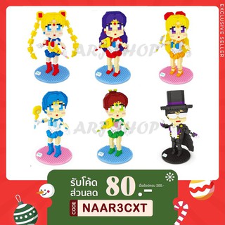 [ XXL ] Sailor Moon เซเลอร์มูน - ตัวต่อ นาโนบล็อก Nanoblock Size XXL [ 7125A 7126A 7127A 7128A 7129A 7130A ]