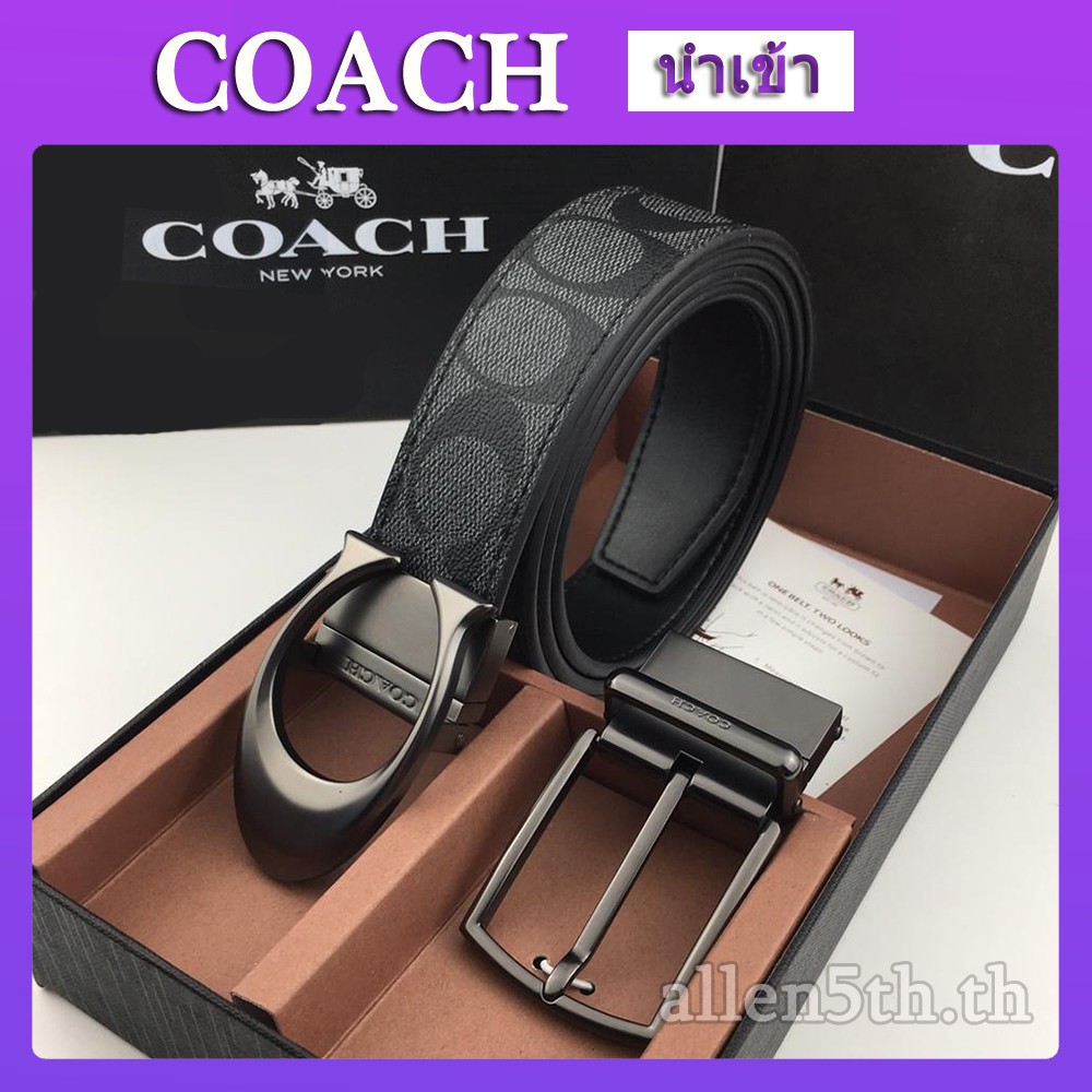 coach-เข็มขัด-เข็มขัดหนัง-2-หัว