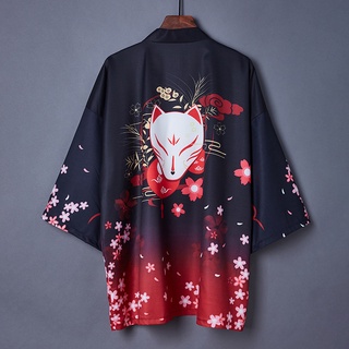 ใหม่ เสื้อคลุมอาบน้ํา เสื้อคลุมกิโมโน สไตล์ญี่ปุ่น สองมิติ สําหรับผู้ชาย และผู้หญิง