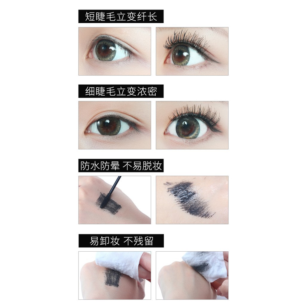 ภาพสินค้าCOD มาสคาร่าตาโต Vogue Mascara จากร้าน bestsellerchen.th บน Shopee ภาพที่ 2