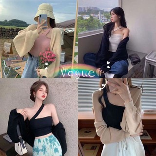 ราคาVogue🌟 พร้อมส่ง🌟เสื้อคลุมไหมพรม แยกขาย สายเดี่ยวเฉียง​แซ่บสุด ร้านโว๊ก​ (  เสื้อคลุม1856 /สายเดี่ยว98023 )​