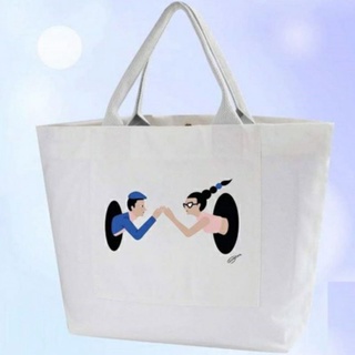 กระเป๋าผ้า Shopping Bag อย่างดี ใบใหญ่มาก ...