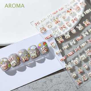 Aroma สติกเกอร์ ลายการ์ตูนกระต่าย หมี 3D มีกาวในตัว แฟชั่น สําหรับติดตกแต่งเล็บ DIY