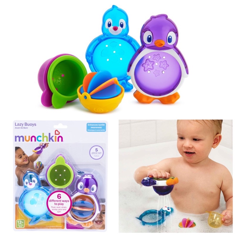 munchkin-lazy-buoys-bath-toy