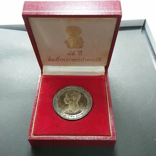 เหรียญ ร5 เนื้อเงิน 85ปี สมเด็จพระพุทธปาพจนบดี พระบรมรูป รัชกาลที่5 หลังพระพุทธอังคีรส วัดราชบพิธฯ ปี2536 #วัตถุมงคล