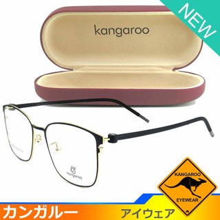 Kangaroo แว่นตา รุ่น 17523 C-11 สีดำตัดทอง กรอบเต็ม ขาข้อต่อ วัสดุ สแตนเลส สตีล (สำหรับตัดเลนส์) กรอบแว่นตา Eyeglasses
