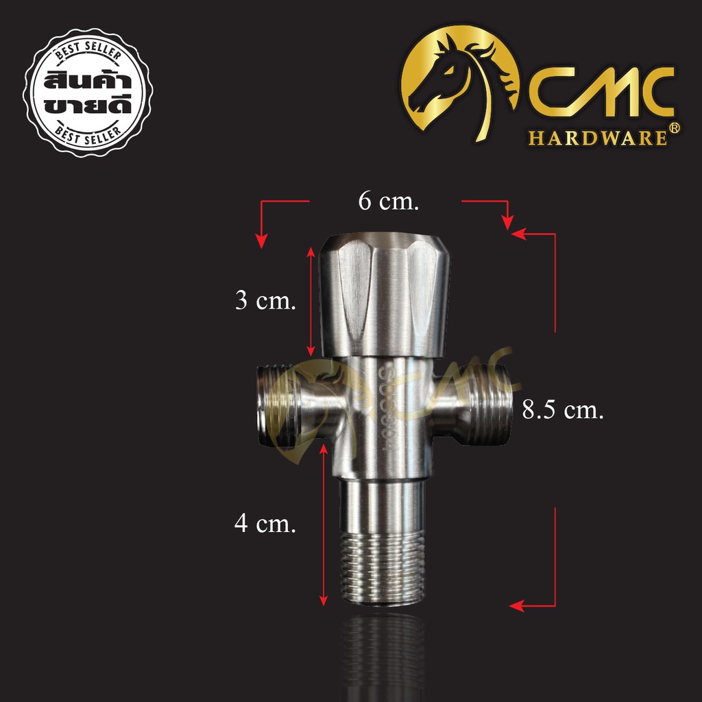 cmc-สต๊อปวาล์ว-3-ทาง-สแตนเลส-หัวมะยม-05-ss104-1