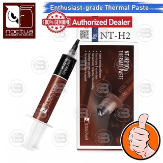 ภาพหน้าปกสินค้า[CoolBlasterThai] Noctua NT-H2 10g. Thermal compound ที่เกี่ยวข้อง