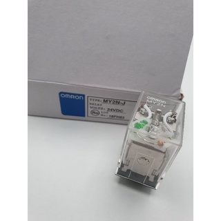 รีเลย์ Omron my2n 12vdc 24vdc 220vac มีไฟ