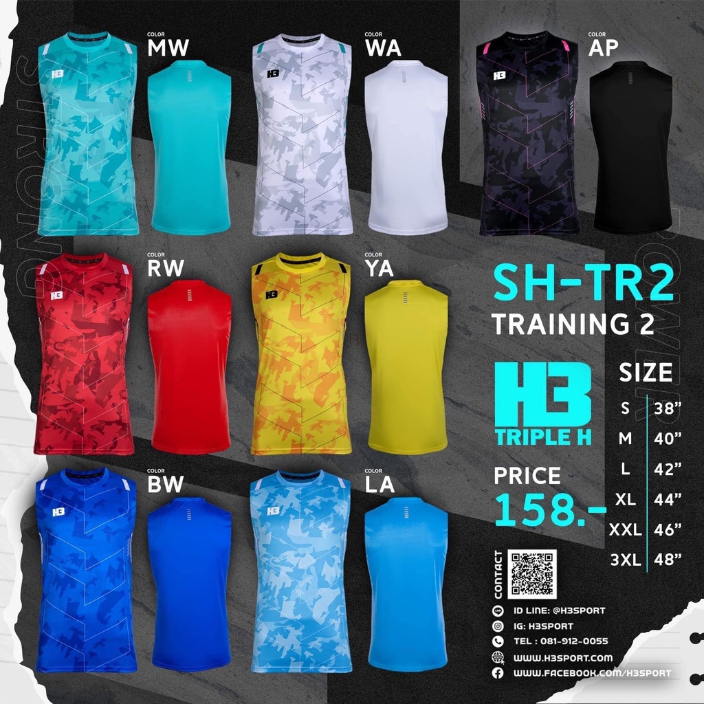 h3-sh-tr2-training-เสื้อเทรนนิ่งแขนกุด