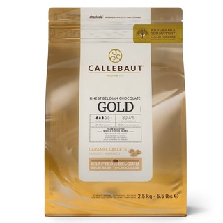 Callebaut Gold Caramel 30.4% (แบ่งขาย 250 g.และ 500 g.)