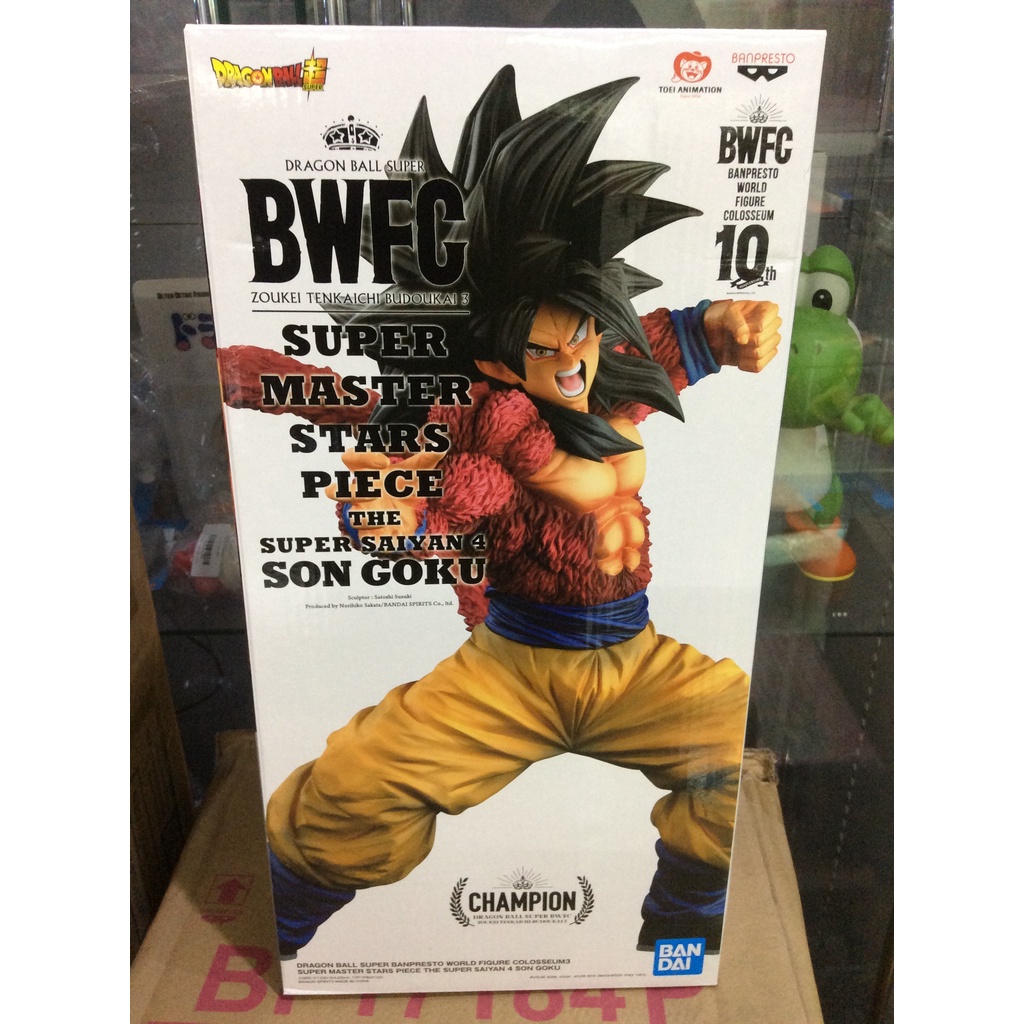 ✓ สินค้าพร้อมส่ง : BWFC SMSP Goku Super Saiyan 4 10th SSJ4 the 