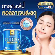 ของแท้จากบริษัท-mana-collagen-คอลลาเจน-ของแท้-100-mana-premium-collagen-คอลลาเจนผิวใส-คอลลาเจนญาญ่า-มานาคอลลาเจน