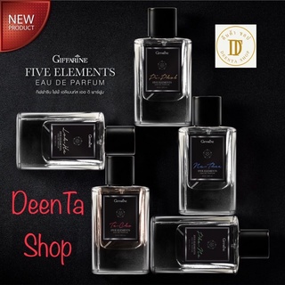 Five Elements Eau De Parfum