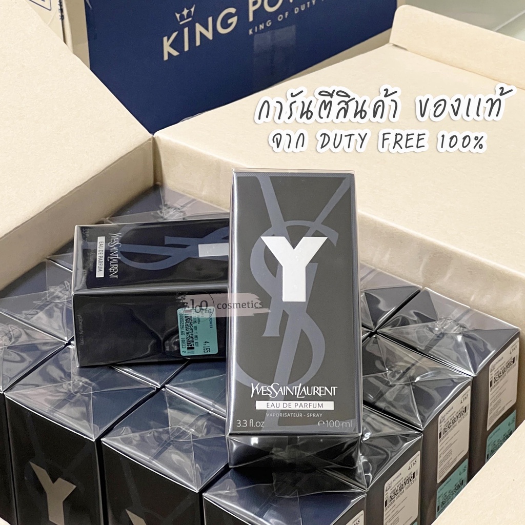 น้ำหอม-ysl-y-edp-100ml-y-edp-intense-7-5ml-สินค้าจาก-dutyfree