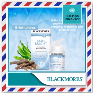 Blackmores Natural Vitamin E Cream Skin Bright 50 กรัม