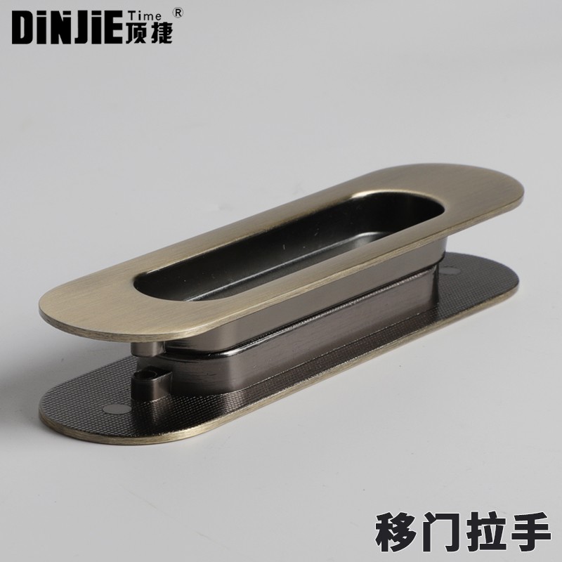 dingjie-มือจับประตูบานเลื่อนแบบฝัง-ที่จับประตูบานเลื่อนแบบซ่อน-มือจับประตูบานเลื่อน-ที่จับประตูแบบซ่อน