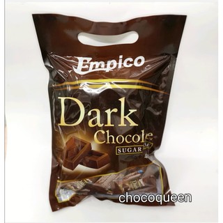 Emipco Dark Chocolate SUGAR  FREE