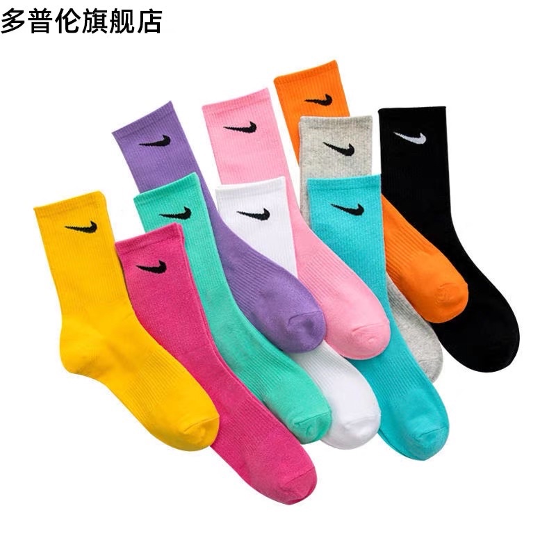 nikeถุงเท้าข้อยาว-ถุงเท้าแฟชั่น-เนื้อผ้านุ่ม-มีหลายสี