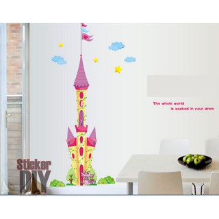 SALE Transparent Wall Sticker สติ๊กเกอร์ติดผนัง ปราสาทมังกรน้อย (กว้าง95cm.xสูง180cm.)