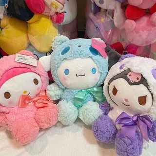 ใหม่ ตุ๊กตาการ์ตูนอนิเมะ My Melody Sanrio Cinnamoroll ของเล่น ของขวัญวันเกิด สําหรับเด็กผู้หญิง