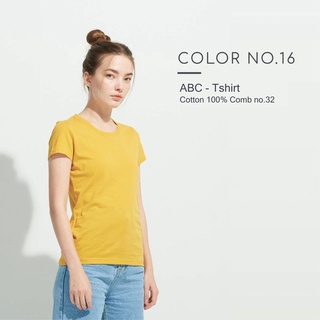 เสื้อยืด Cotton 100% คอกลม ( สีหมายเลข 16 )