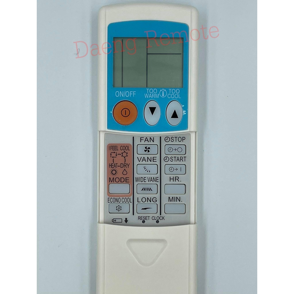 รีโมทแอร์-mitsubishi-รุ่น-air-10-kpob-km04b-มีปุ่ม-long-wide-ขอบฟ้า