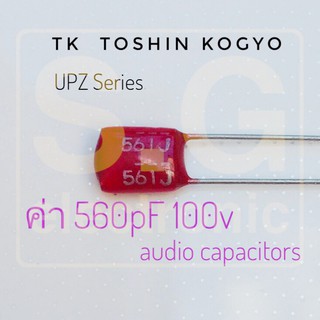 ภาพหน้าปกสินค้า((ชุด10ชิ้น)) C 560pF 100V TK audio capacitors Japan ที่เกี่ยวข้อง