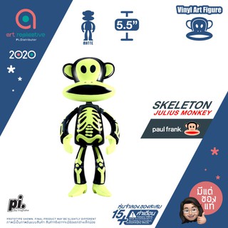 PAUL FRANK Skeleton Julius — Vinyl Art Figure Collectible โมเดล ฟิกเกอร์ ของสะสม