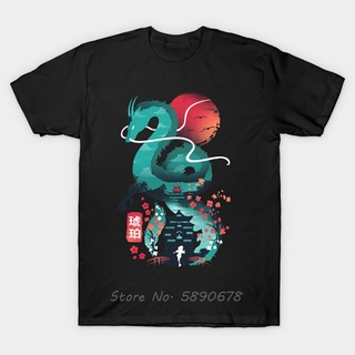 เสื้อยืด ลายการ์ตูนอนิเมะ Haku Ukiyoe T Spirited Away สไตล์ญี่ปุ่น