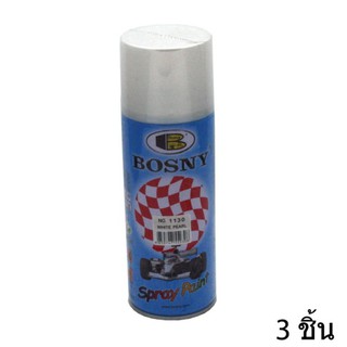 Bosny สีสเปรย์ อะครีลิค บอสนี่ สีขาวมุก #1130 ขนาด400ซีซี (3กระป๋อง)
