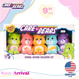 🇺🇸USA🇺🇸 ตุ๊กตาแคร์แบร์ Collector Set กล่องสะสม (1ชุด = 5ตัว) ⭐️New!!⭐️🌈 Care Bear 2020 🌟ของแท้❤️‍🔥✈️นำเข้าจากอเมริกา🇺🇸